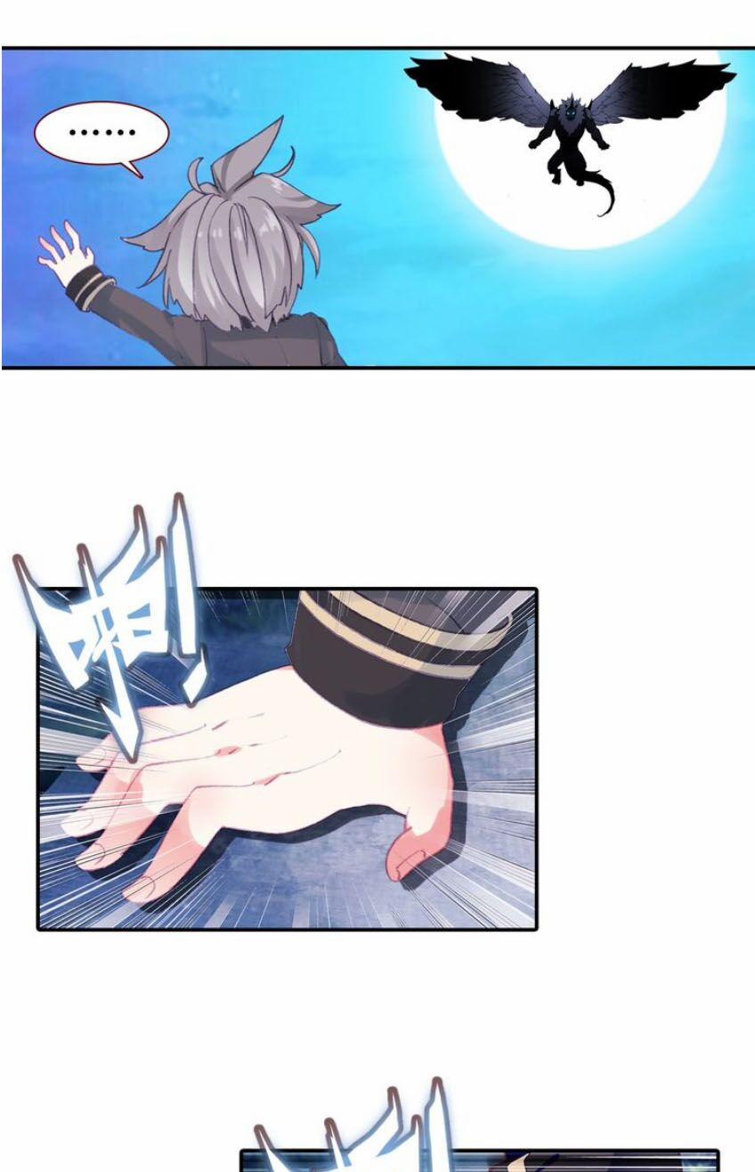 Sinh Tiêu Thủ Hộ Thần 30 trang 20