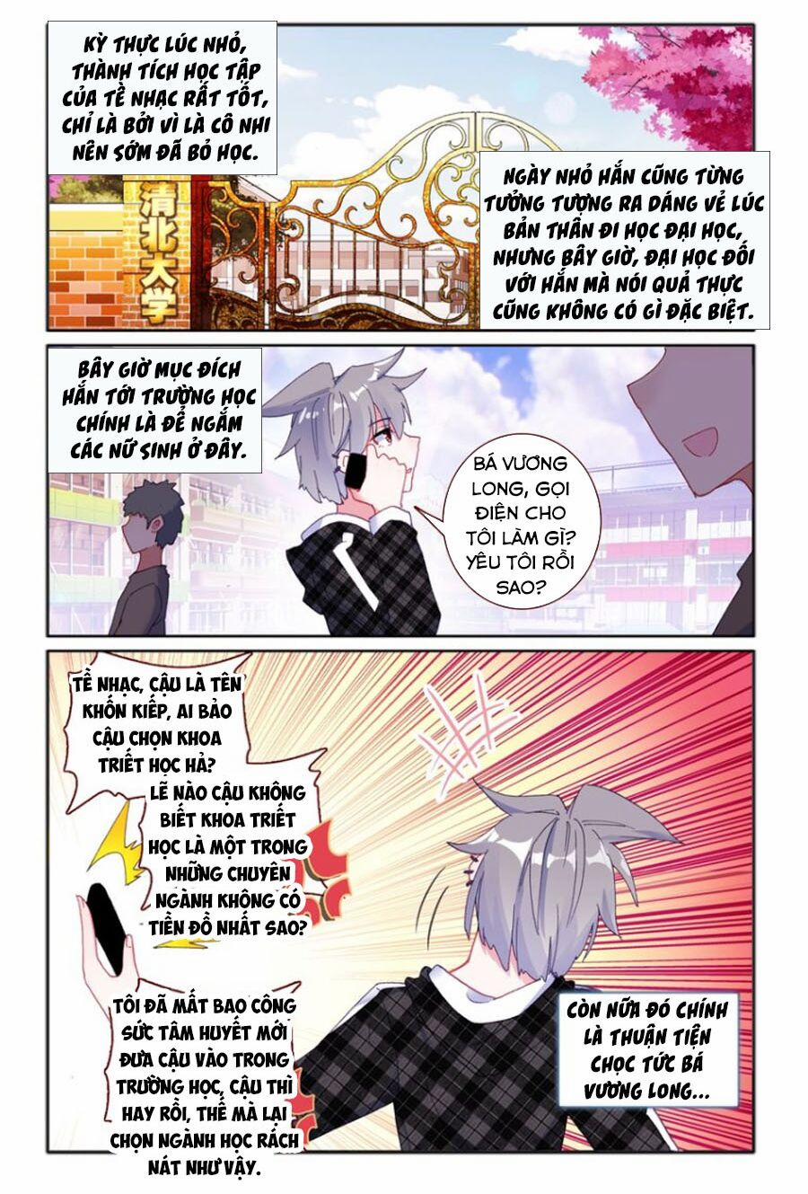 Sinh Tiêu Thủ Hộ Thần 32 trang 21