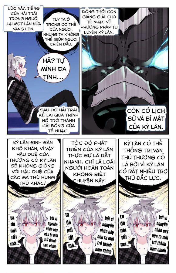 Sinh Tiêu Thủ Hộ Thần 37 trang 1