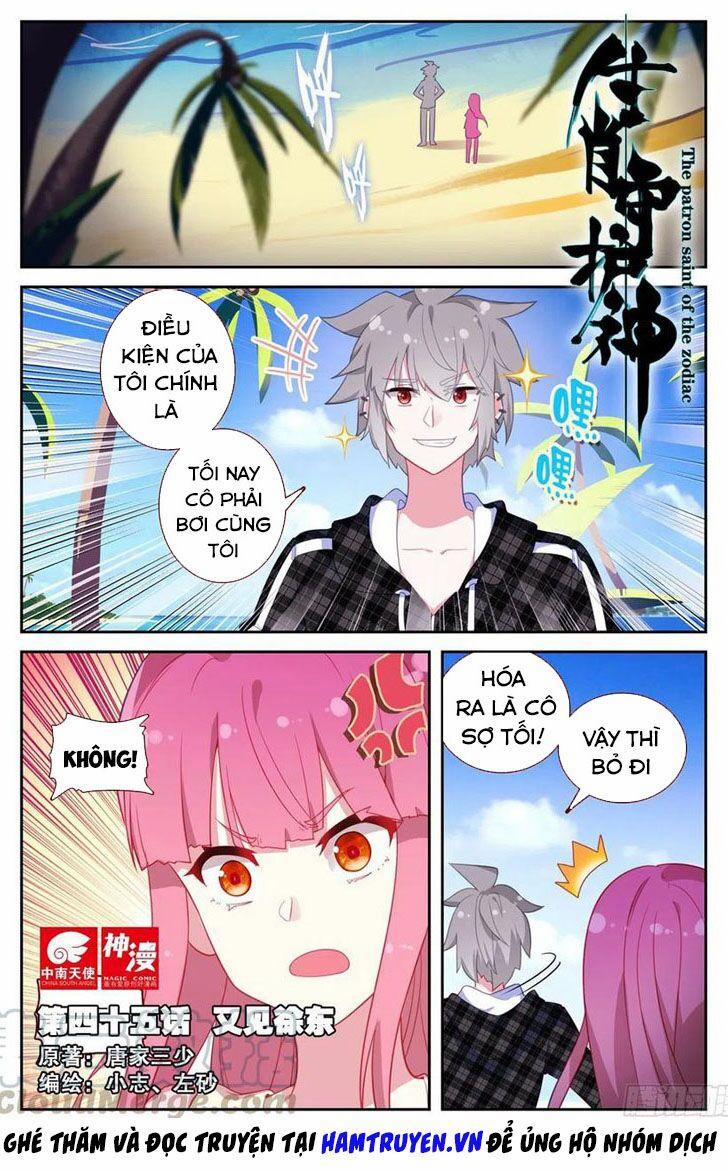 Sinh Tiêu Thủ Hộ Thần 45 trang 0