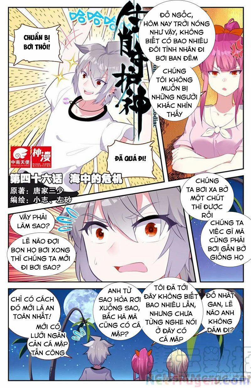 Sinh Tiêu Thủ Hộ Thần 46 trang 0