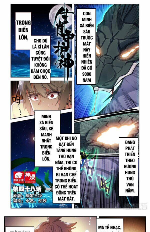 Sinh Tiêu Thủ Hộ Thần 48 trang 0