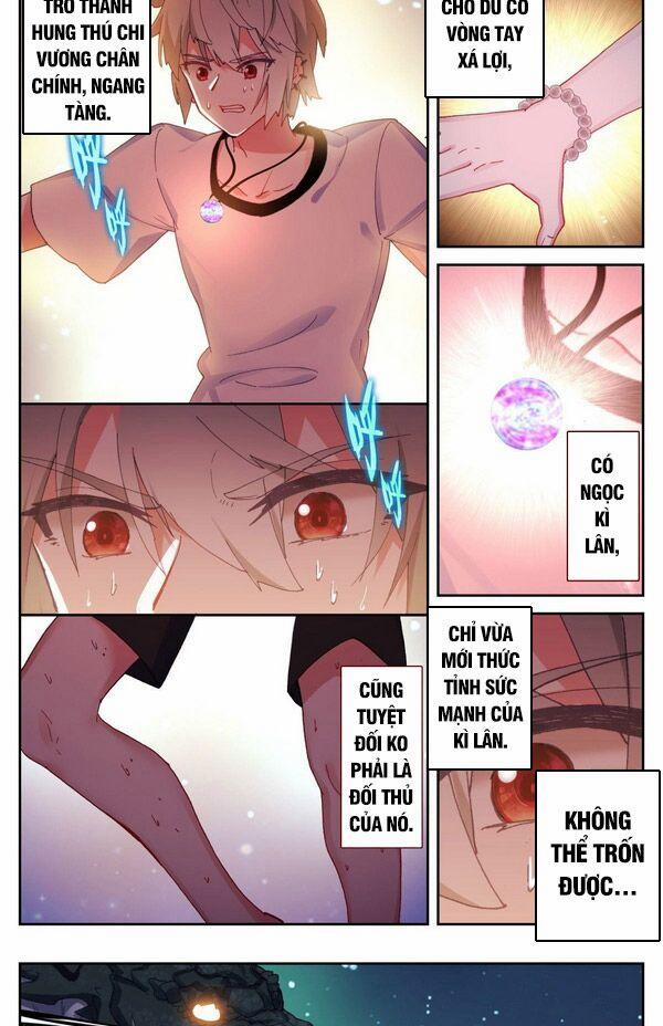 Sinh Tiêu Thủ Hộ Thần 48 trang 1