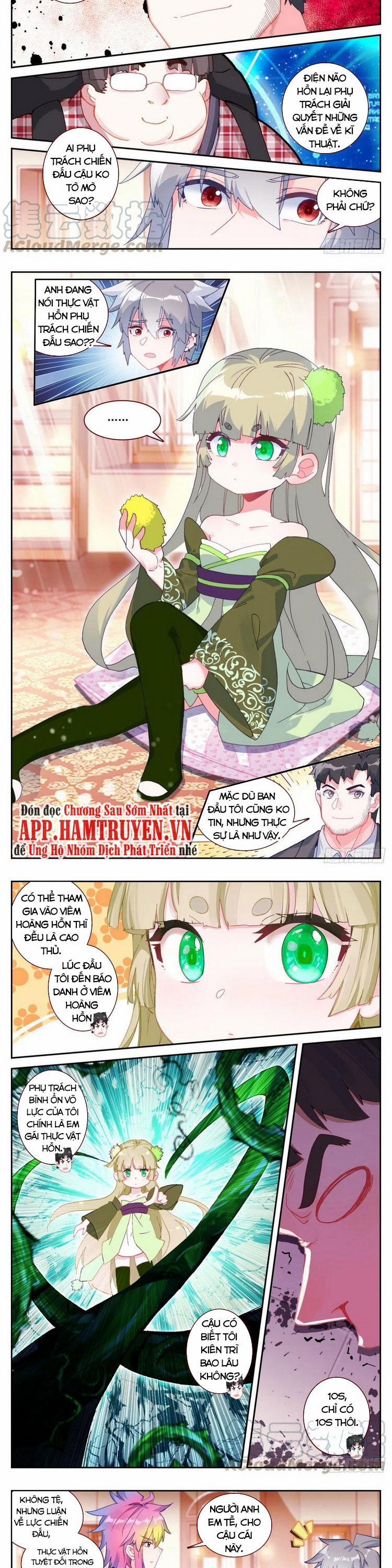 Sinh Tiêu Thủ Hộ Thần 55 trang 1