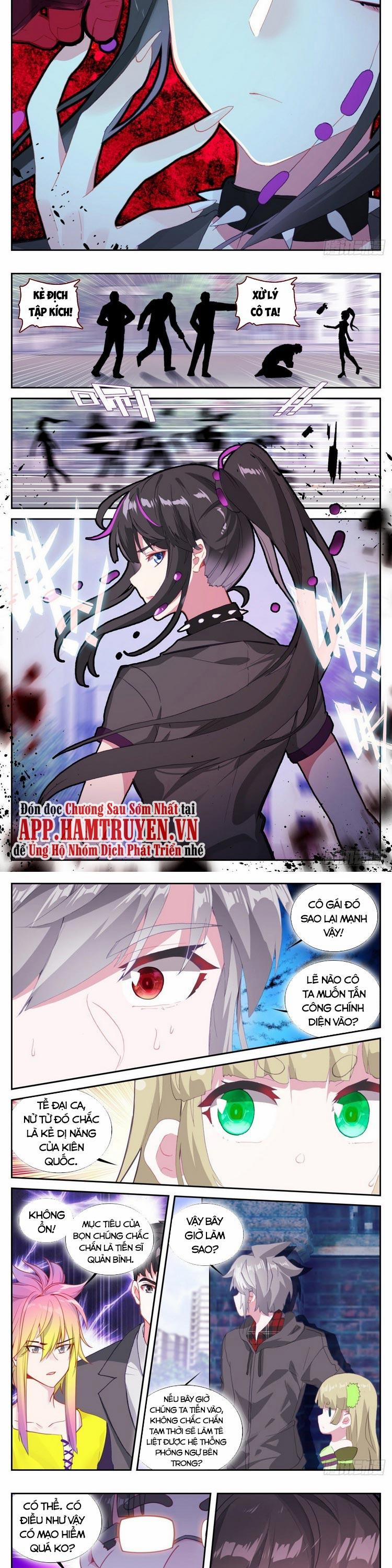 Sinh Tiêu Thủ Hộ Thần 56 trang 1