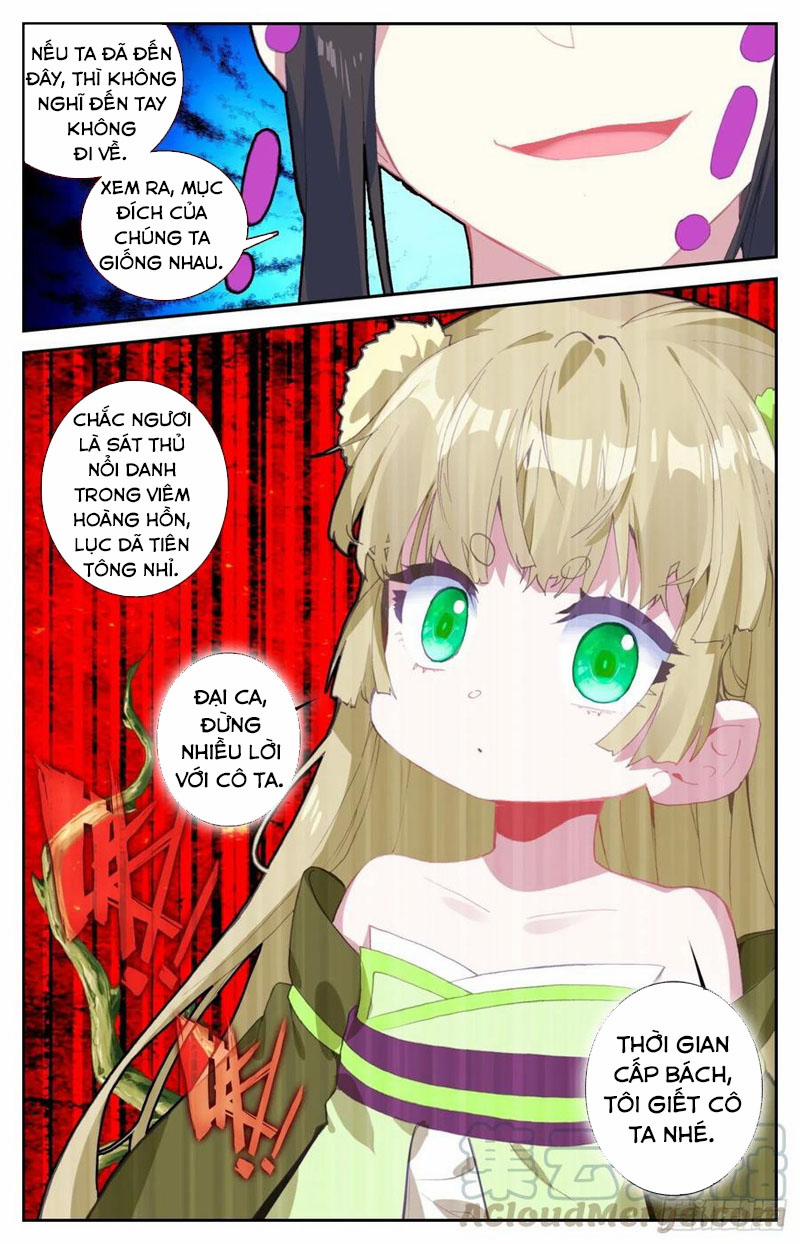 Sinh Tiêu Thủ Hộ Thần 57 trang 14