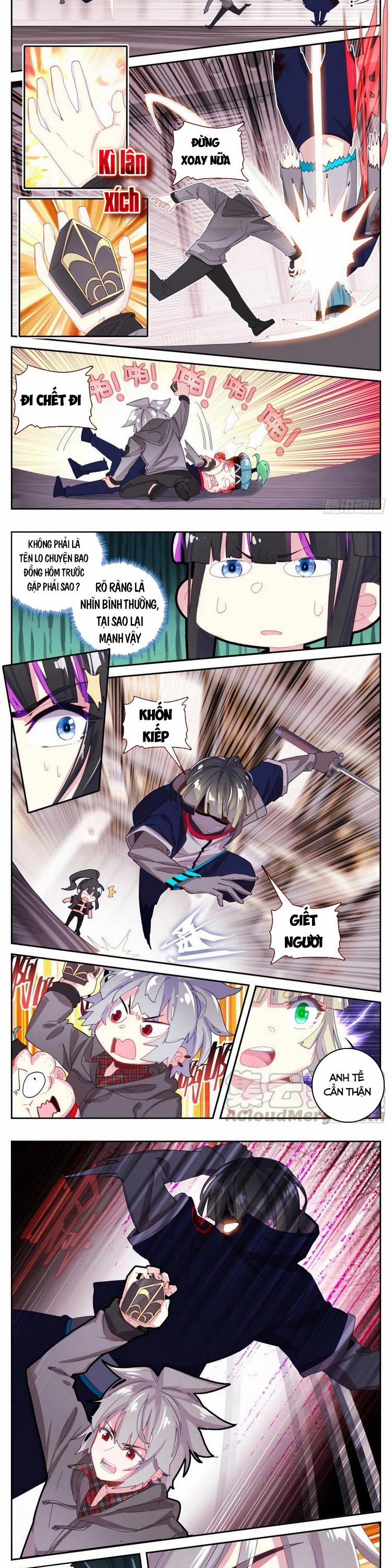 Sinh Tiêu Thủ Hộ Thần 59 trang 2