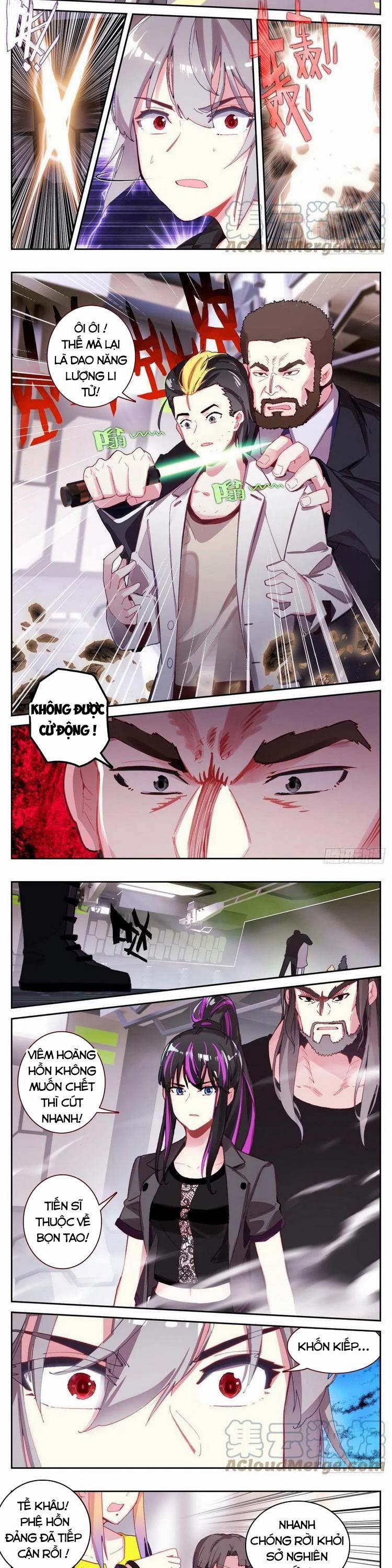 Sinh Tiêu Thủ Hộ Thần 60 trang 1