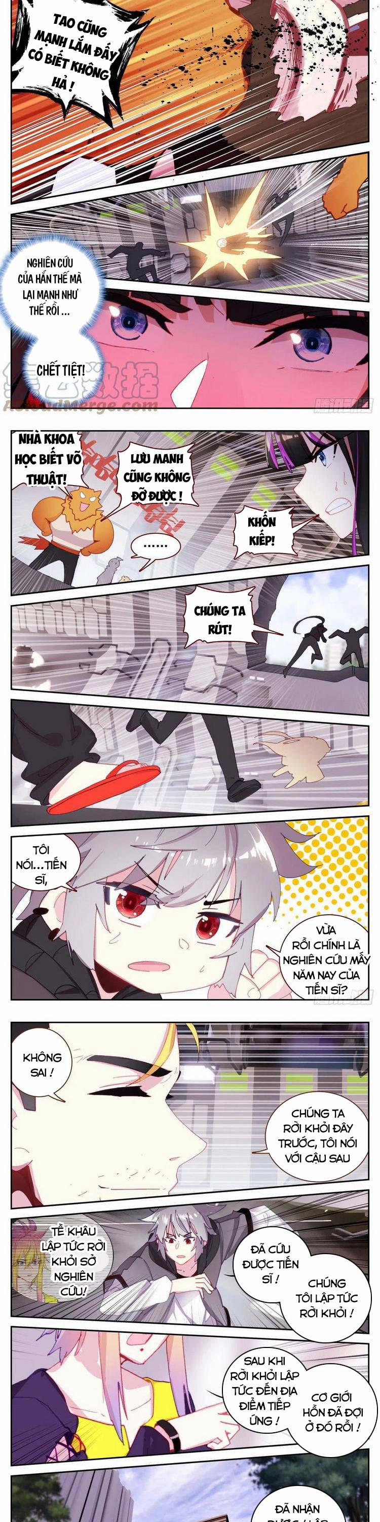 Sinh Tiêu Thủ Hộ Thần 60 trang 4