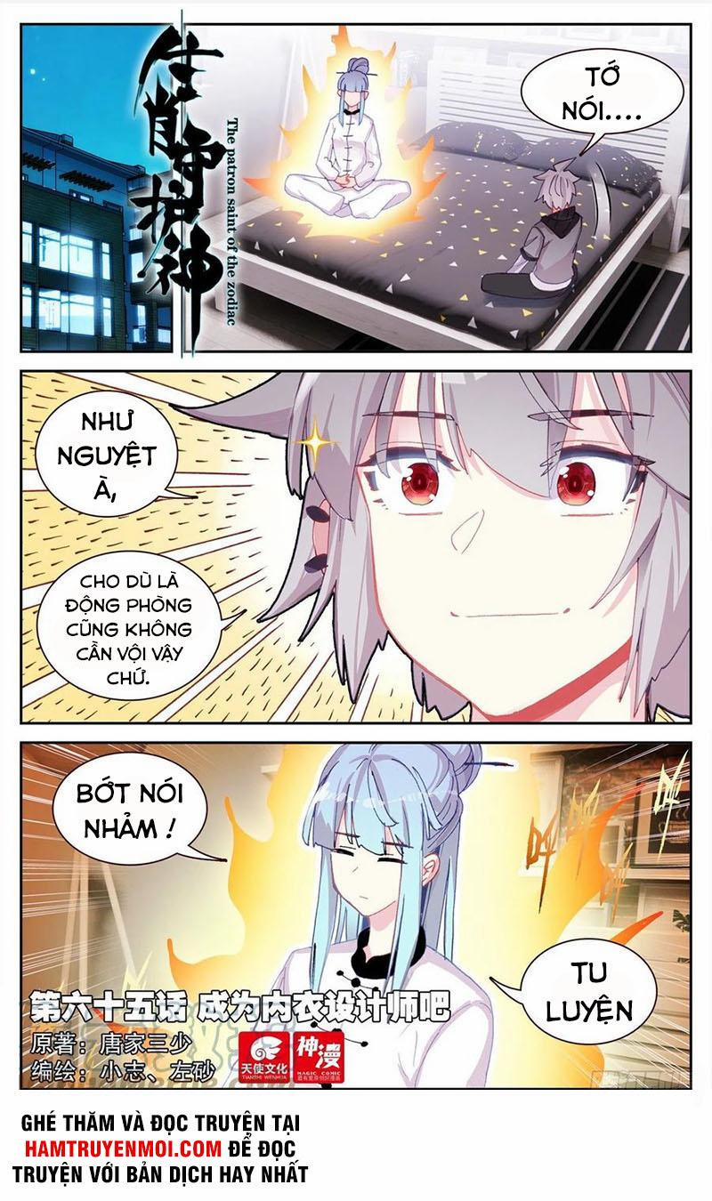 Sinh Tiêu Thủ Hộ Thần 65 trang 0