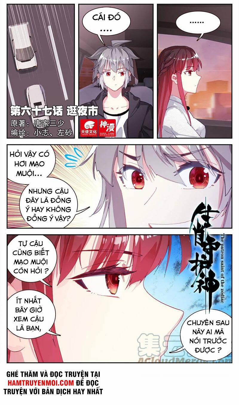 Sinh Tiêu Thủ Hộ Thần 67 trang 0