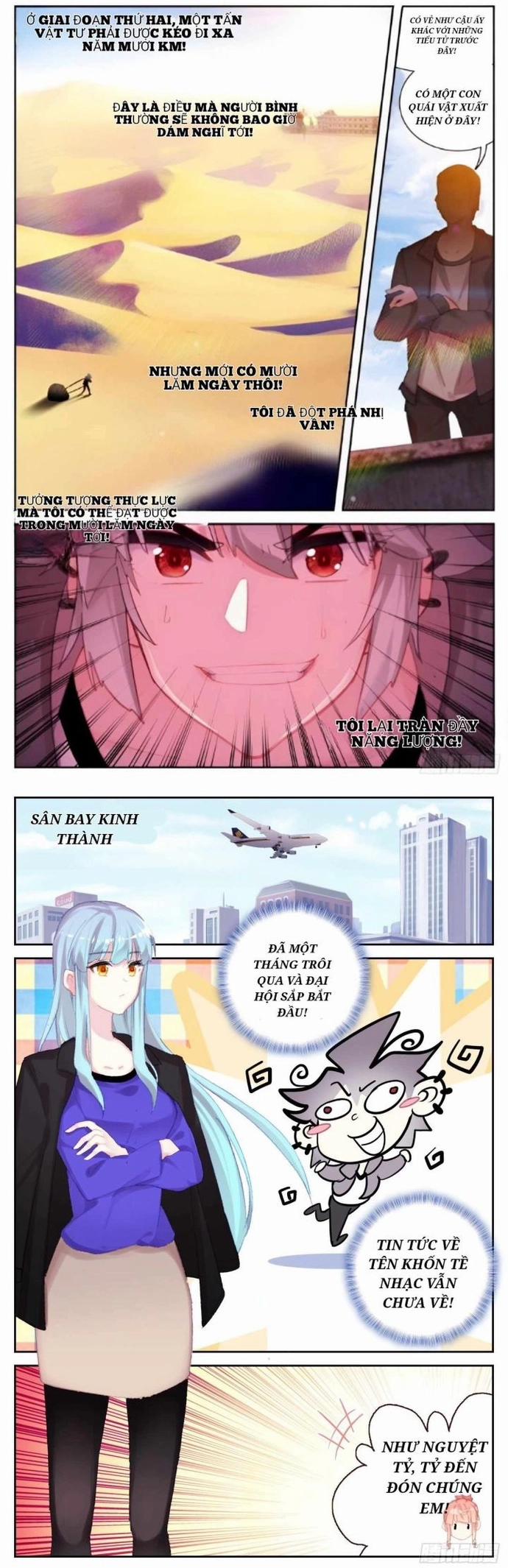 Sinh Tiêu Thủ Hộ Thần 71 trang 4