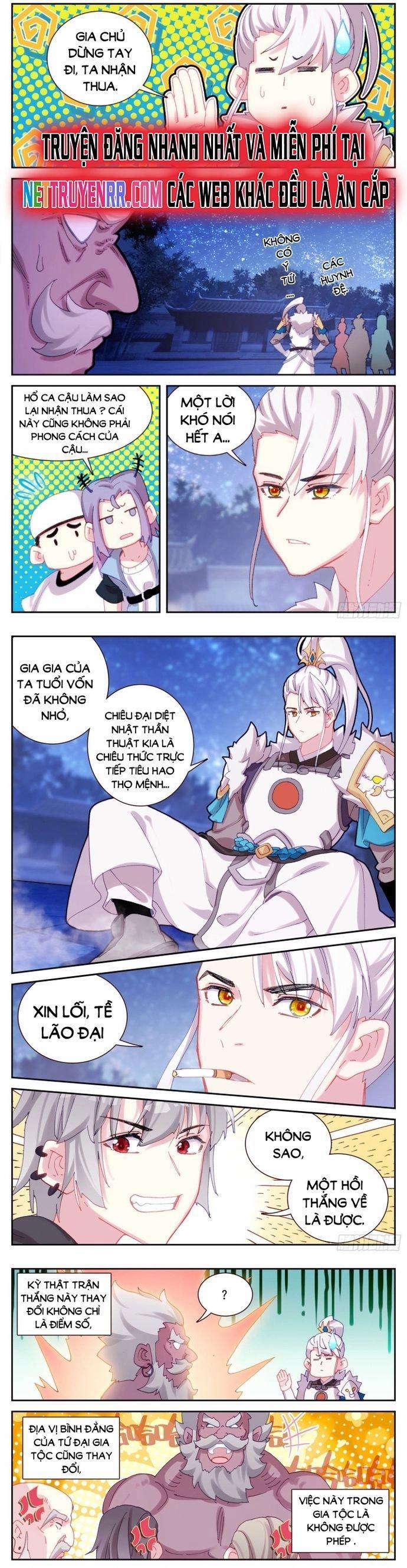 Sinh Tiêu Thủ Hộ Thần 77 trang 1