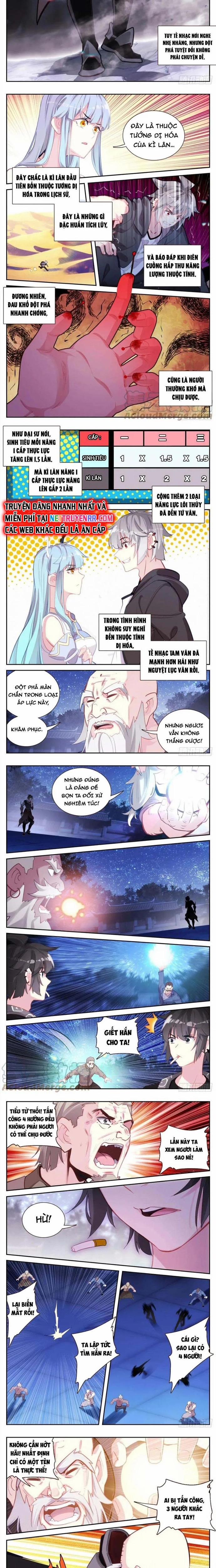 Sinh Tiêu Thủ Hộ Thần 81 trang 2