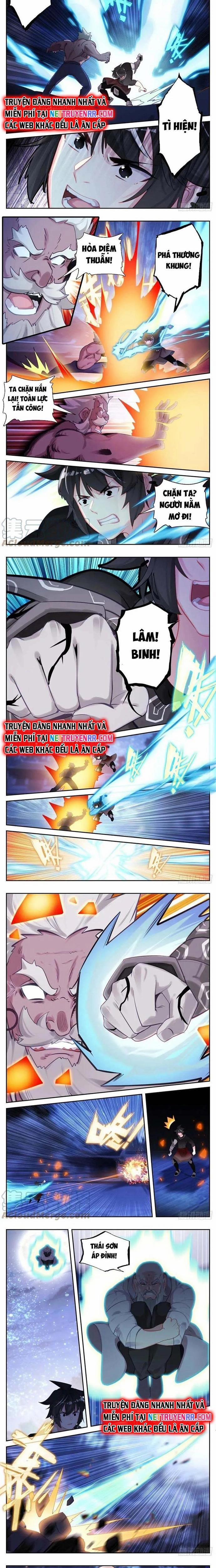 Sinh Tiêu Thủ Hộ Thần 82 trang 1