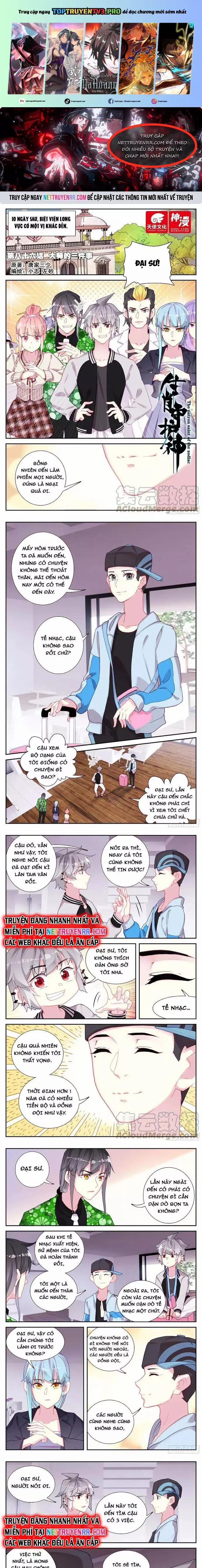 Sinh Tiêu Thủ Hộ Thần 86 trang 0