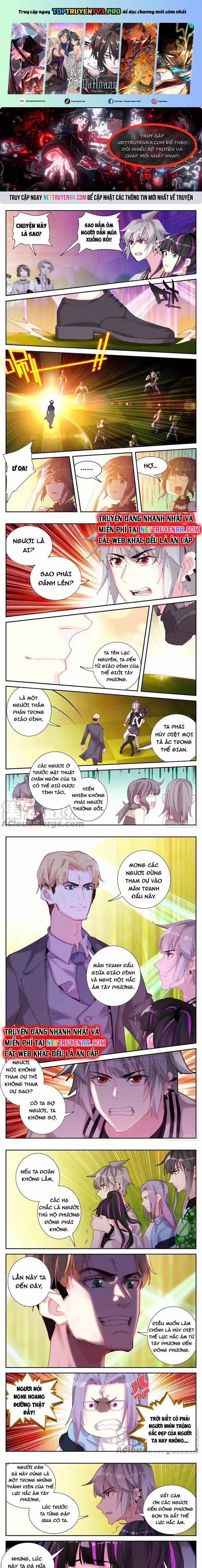 Sinh Tiêu Thủ Hộ Thần 89 trang 0