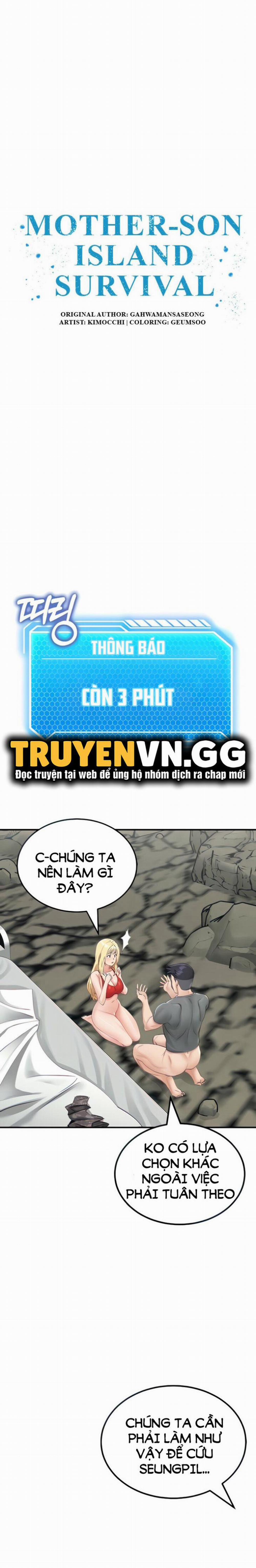 Sinh Tồn Trên Đảo Hoang Cùng Mẹ Yêu 8 trang 0