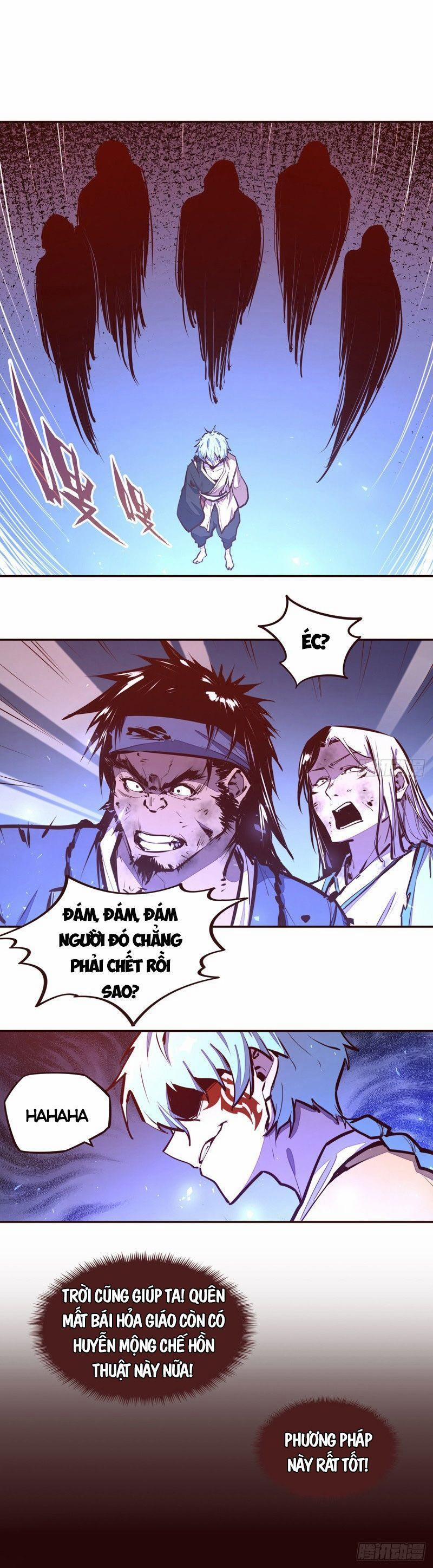 Sinh Tử Quyết 111 trang 1