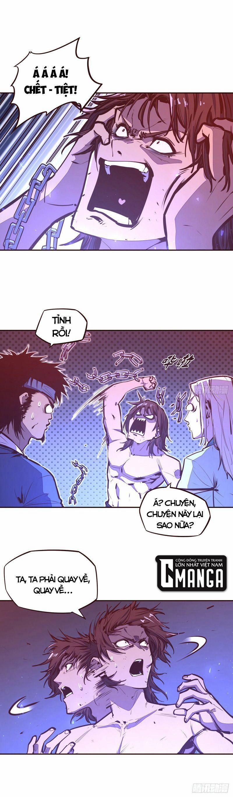 Sinh Tử Quyết 112 trang 0