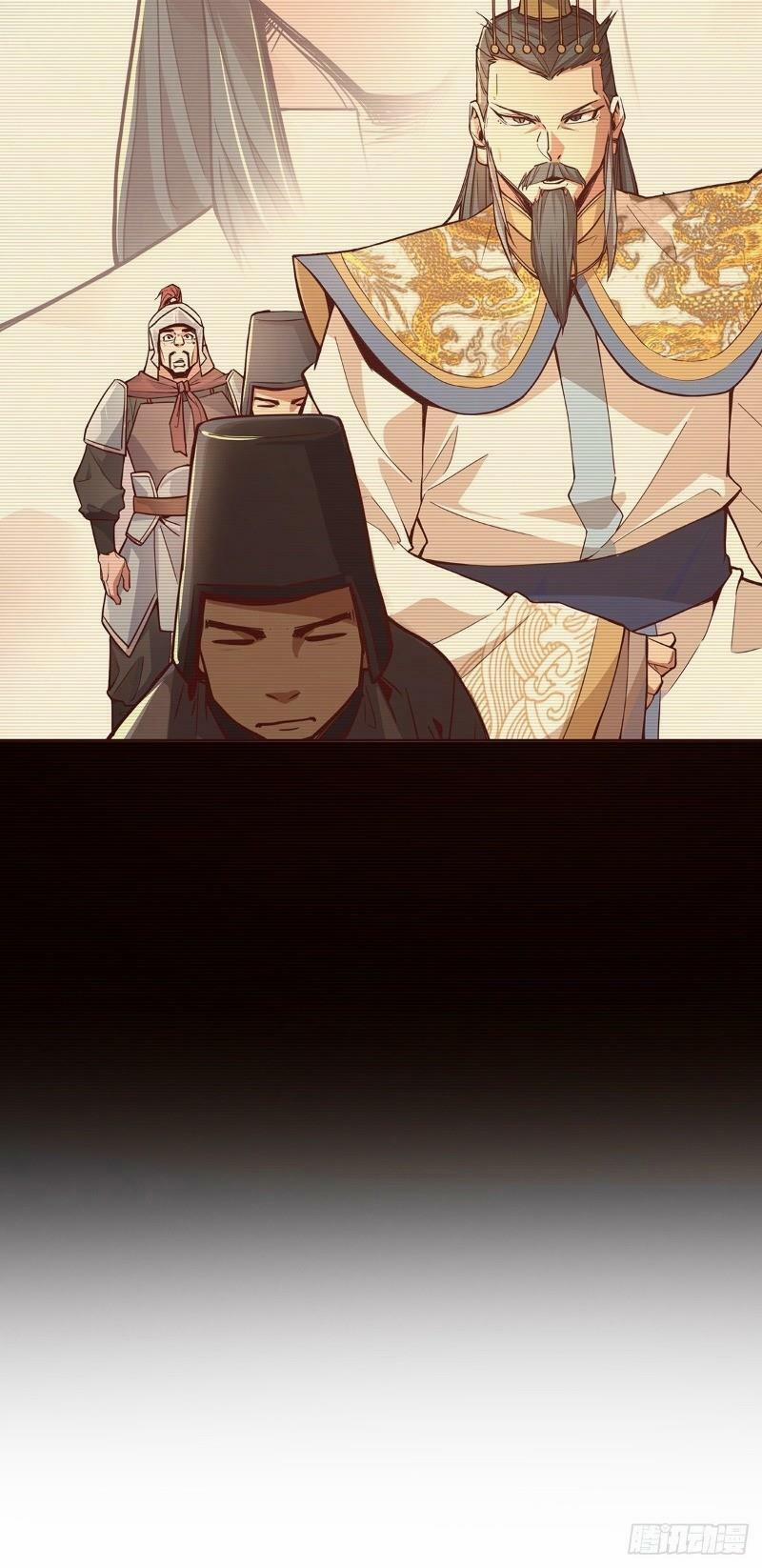 Sinh Tử Quyết 12 trang 29