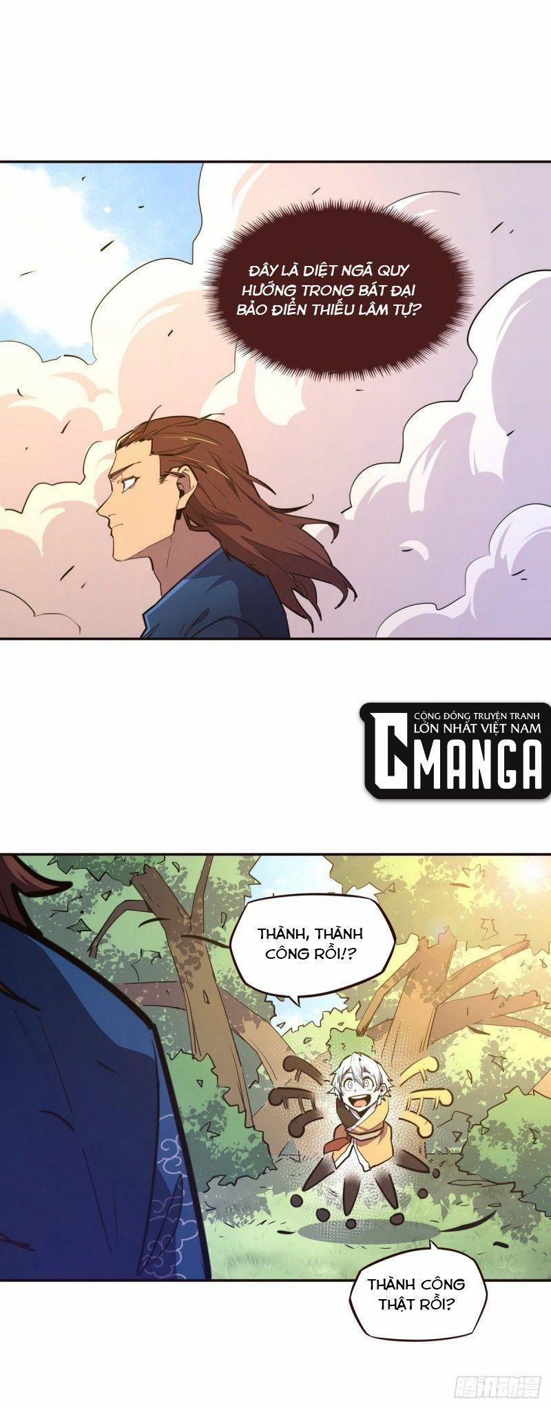 Sinh Tử Quyết 124 trang 0