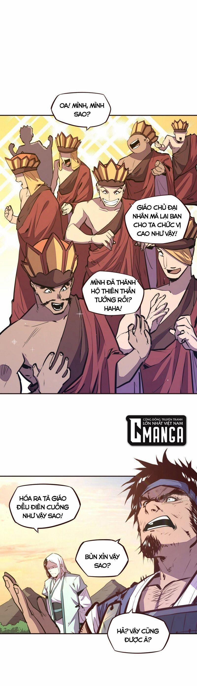 Sinh Tử Quyết 134 trang 0