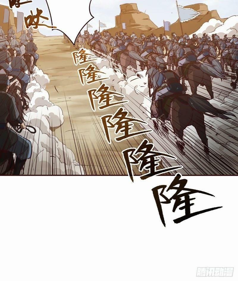 Sinh Tử Quyết 14 trang 29