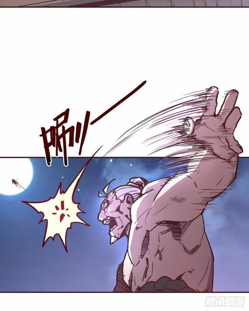 Sinh Tử Quyết 23 trang 27