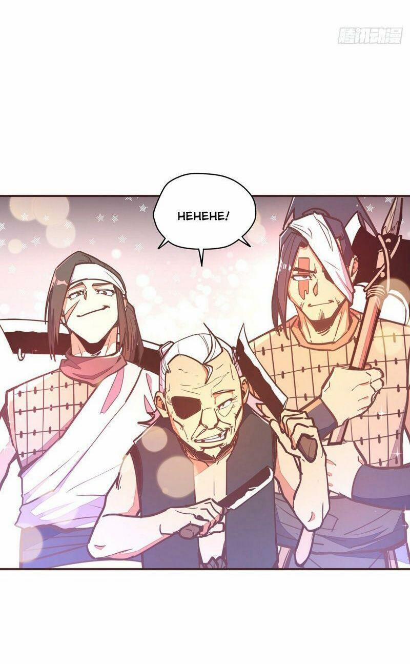 Sinh Tử Quyết 47 trang 27