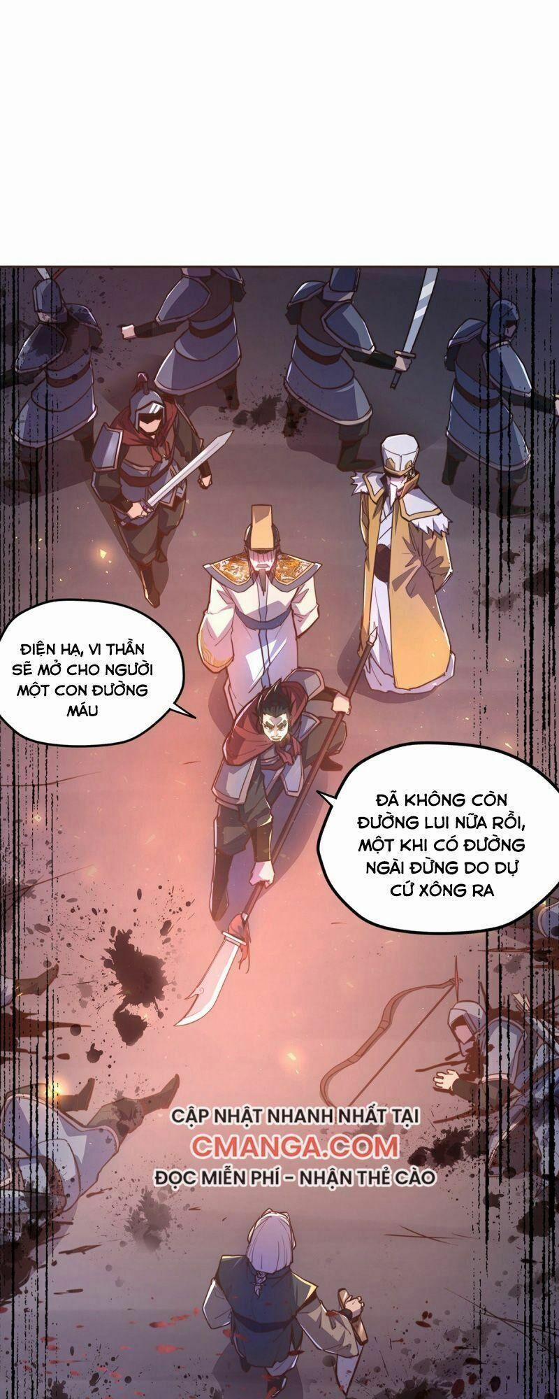 Sinh Tử Quyết 57 trang 0