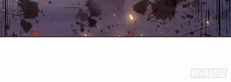 Sinh Tử Quyết 57 trang 1