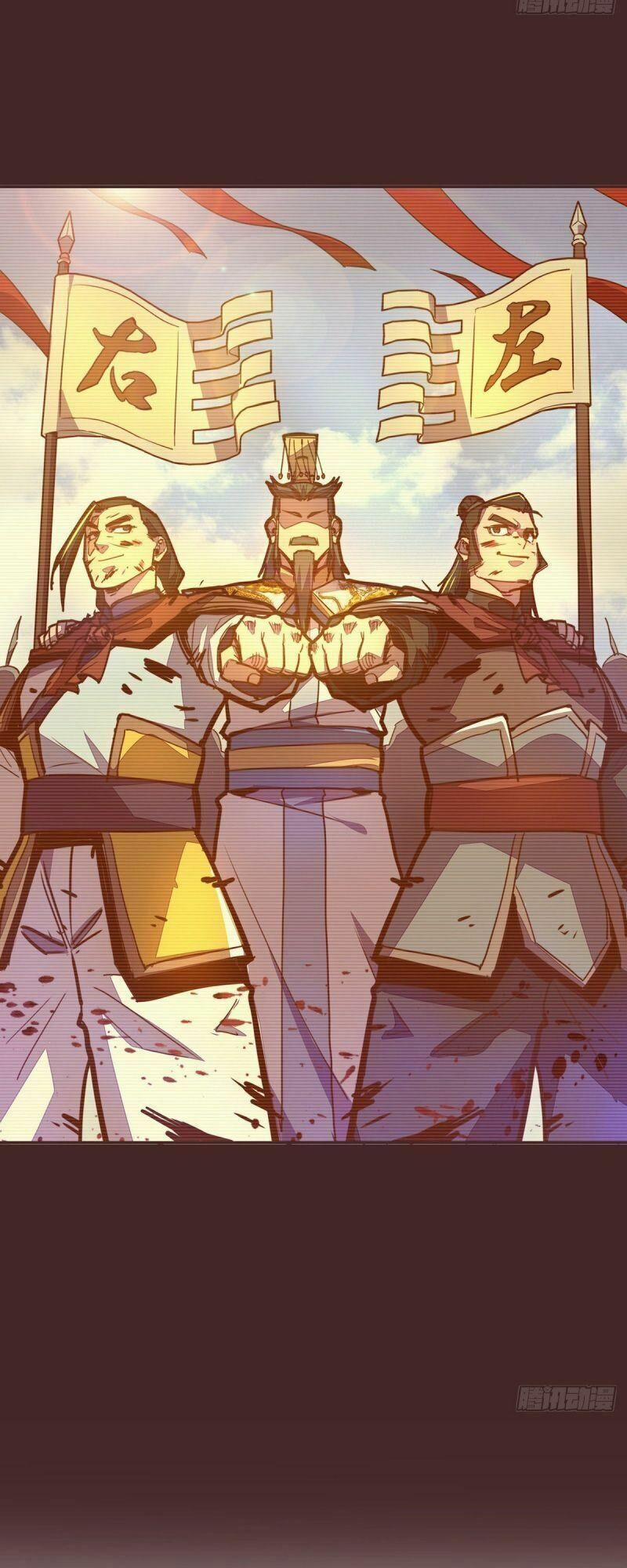 Sinh Tử Quyết 57 trang 40