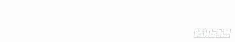 Sinh Tử Quyết 57 trang 58