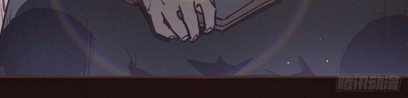 Sinh Tử Quyết 57 trang 62