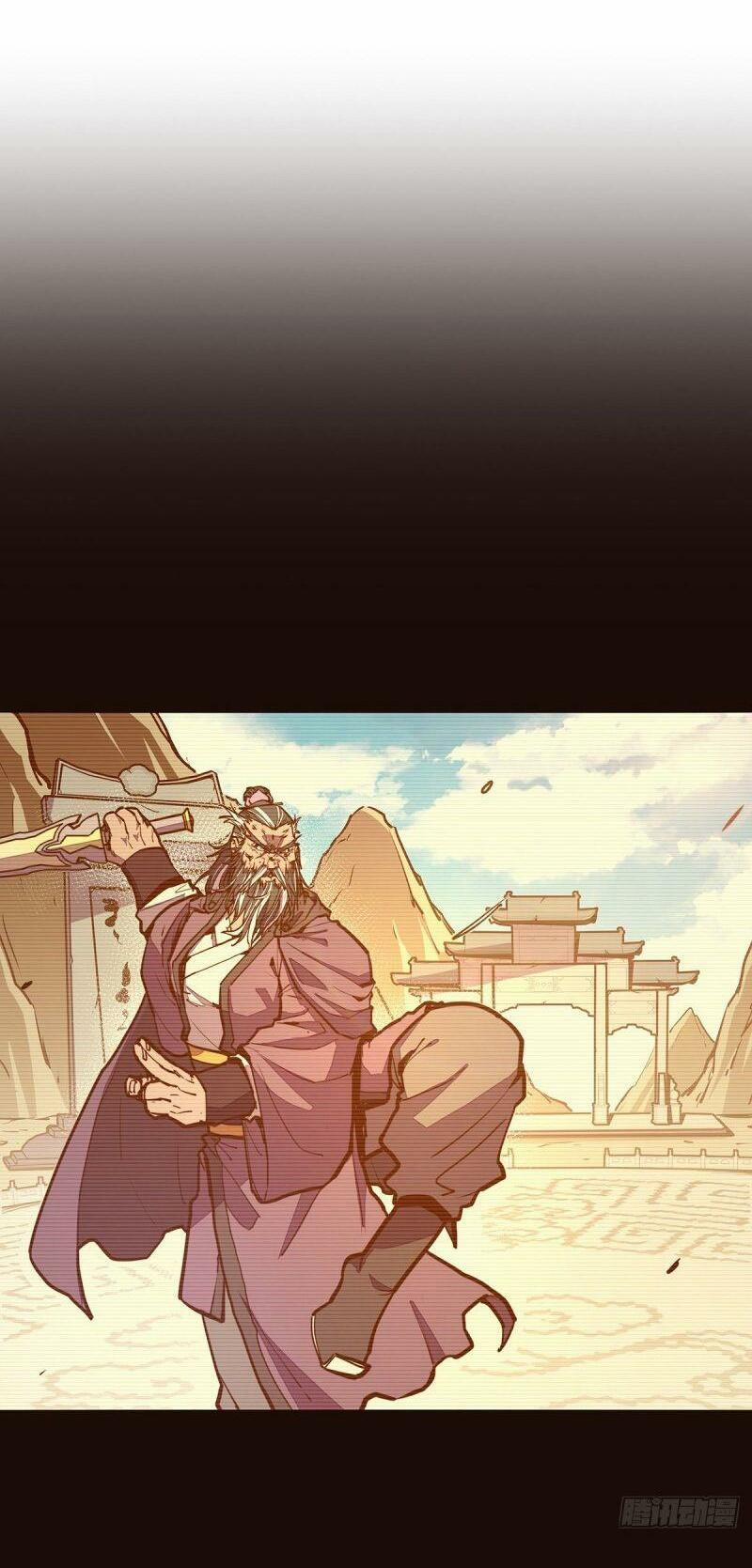 Sinh Tử Quyết 77 trang 7