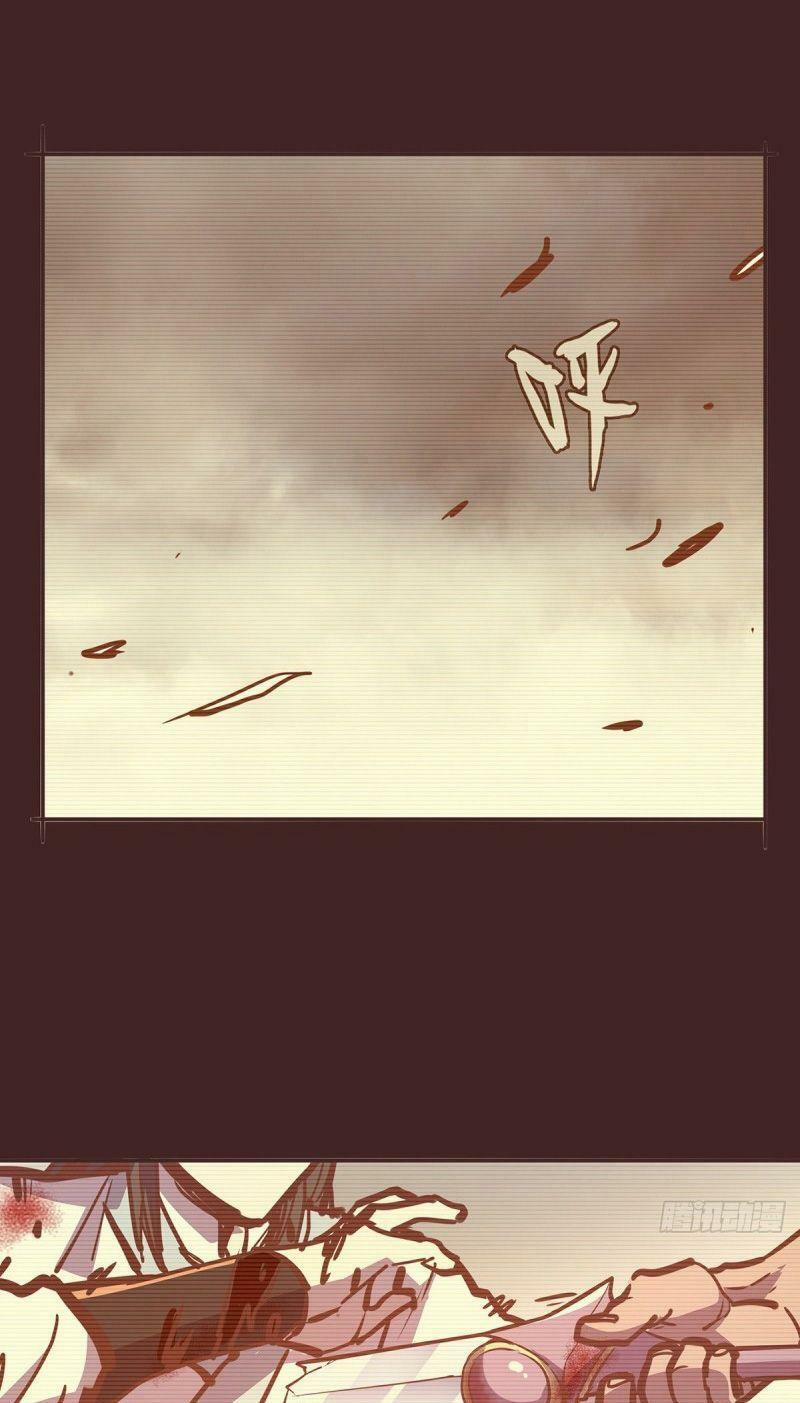 Sinh Tử Quyết 78 trang 15