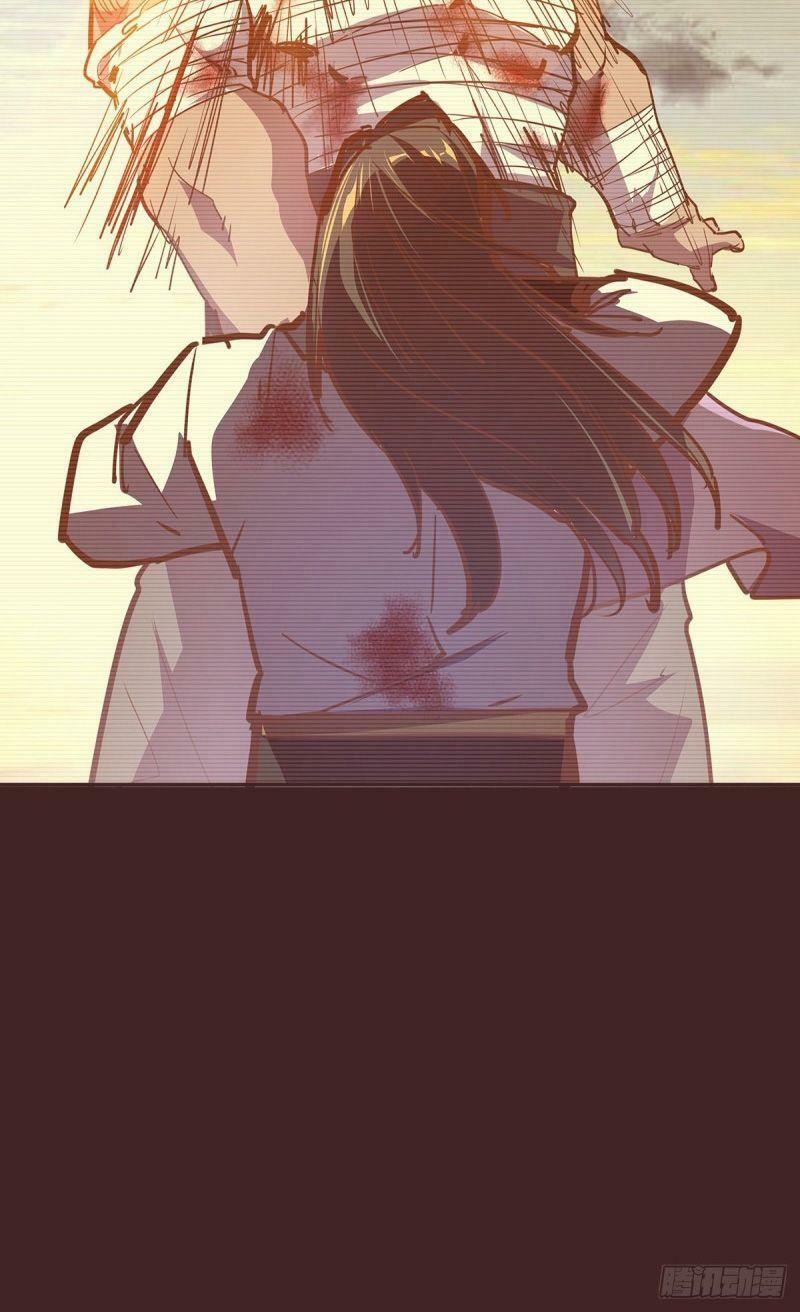 Sinh Tử Quyết 78 trang 18