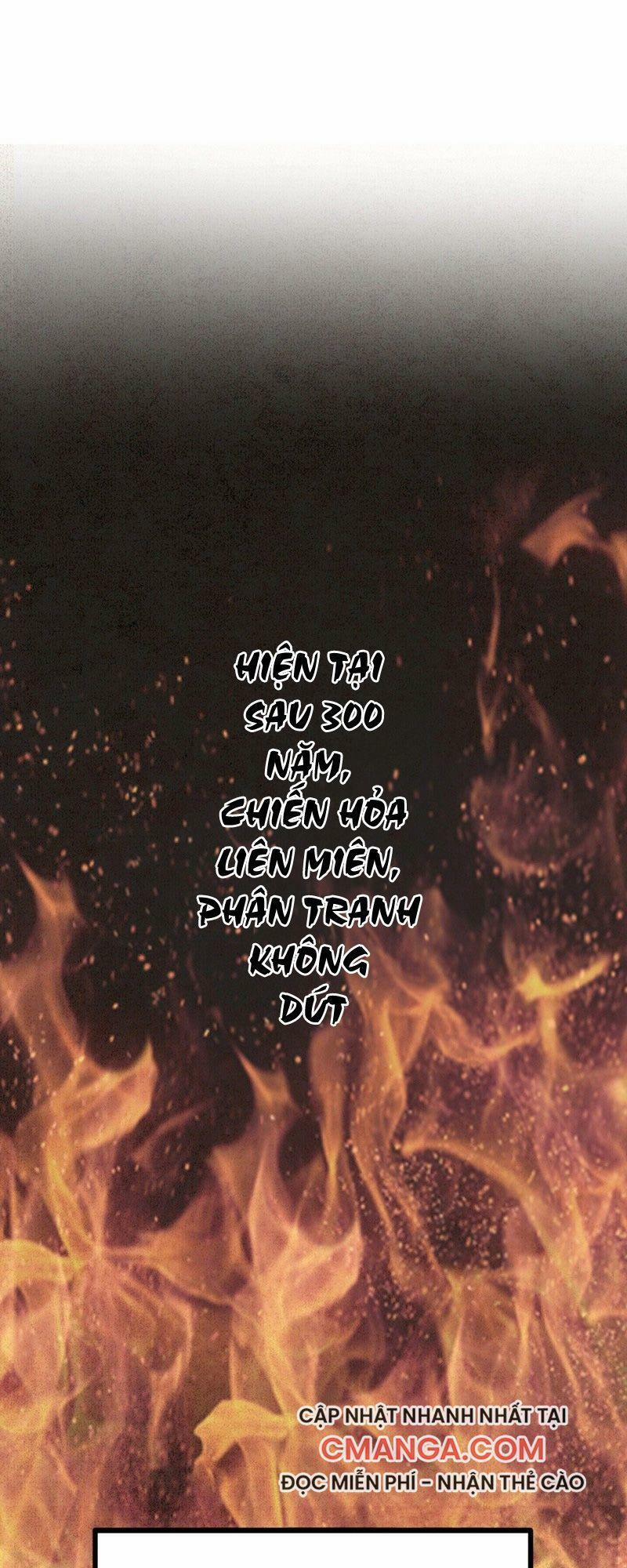 Sinh Tử Quyết 81 trang 0