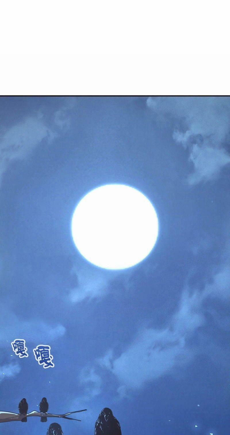 Sinh Tử Quyết 85 trang 0