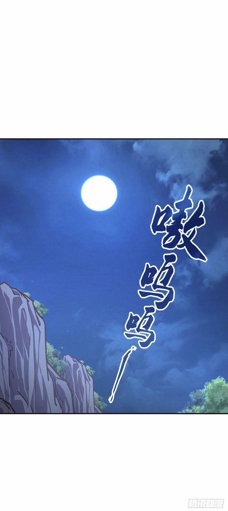 Sinh Tử Quyết 92 trang 38