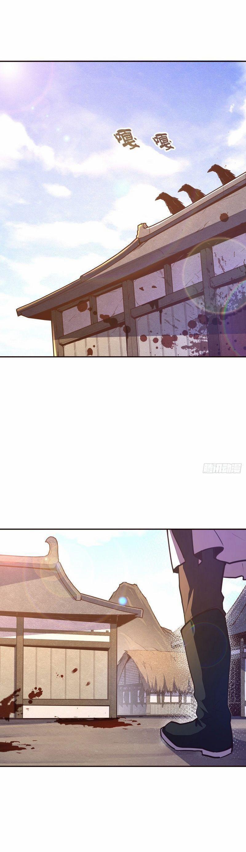 Sinh Tử Quyết 94 trang 1