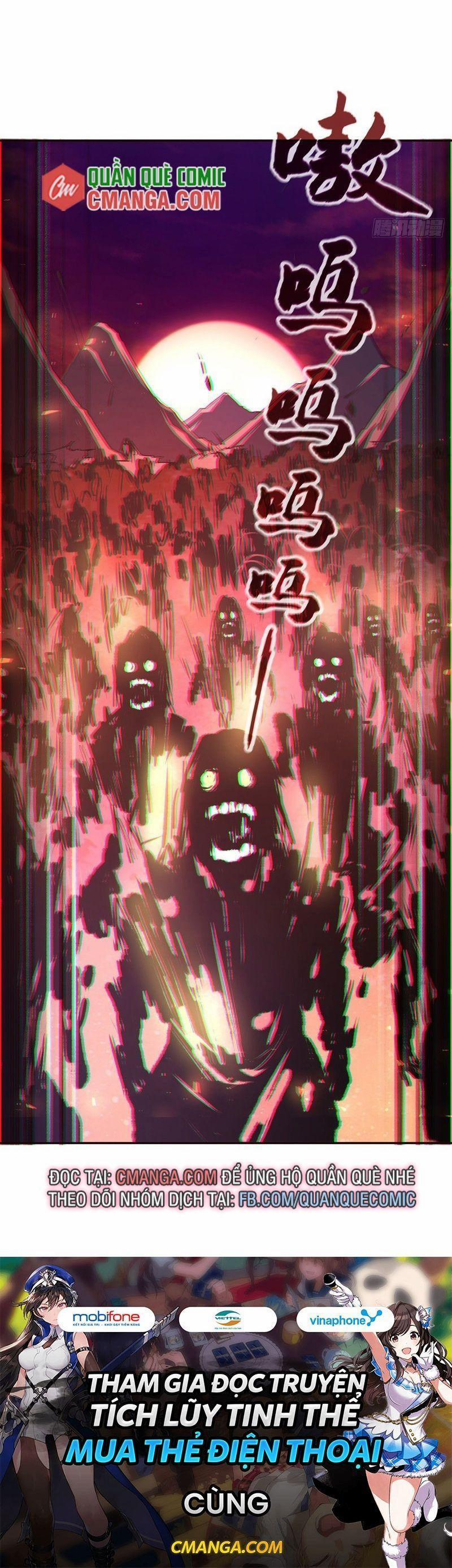 Sinh Tử Quyết 94 trang 15