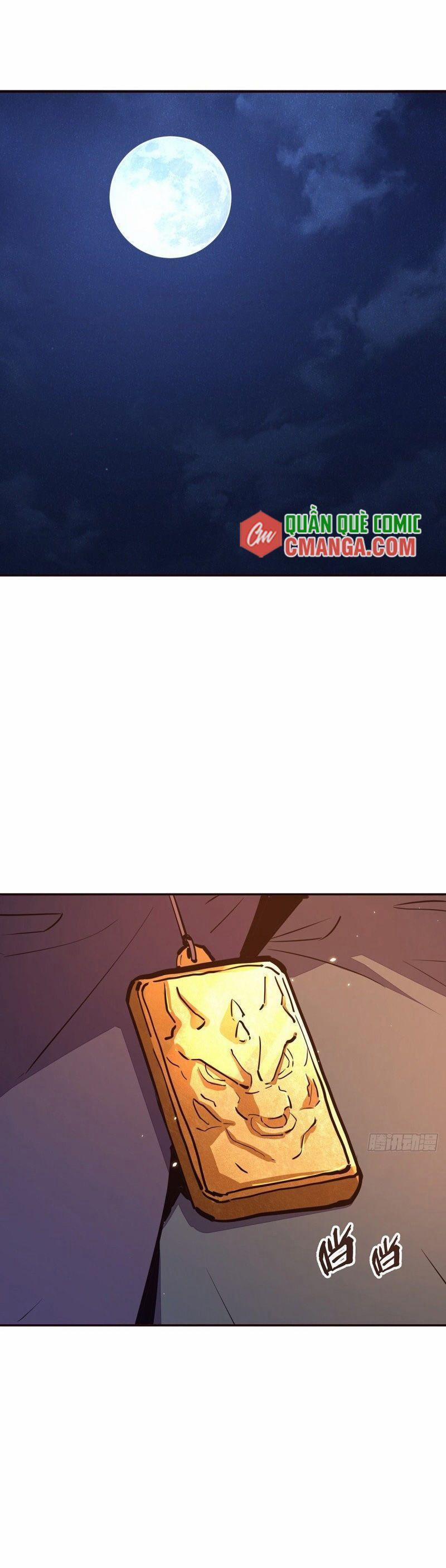 Sinh Tử Quyết 95 trang 0