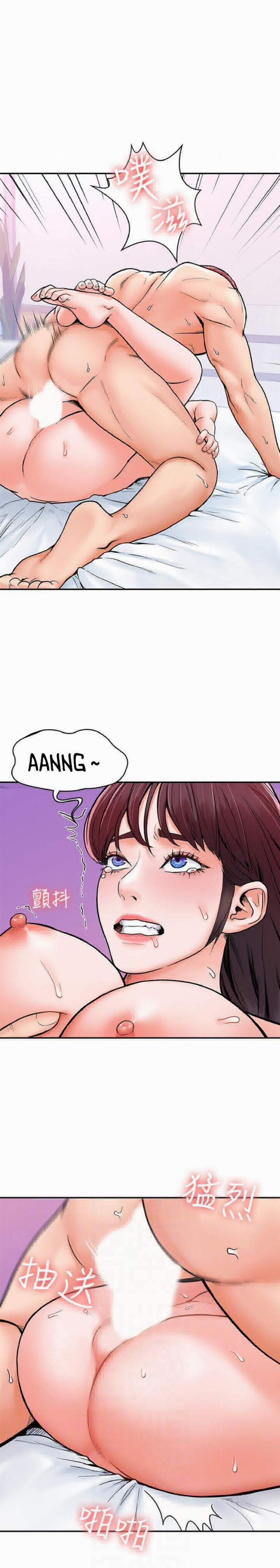 Sinh viên thời nay 17 trang 15