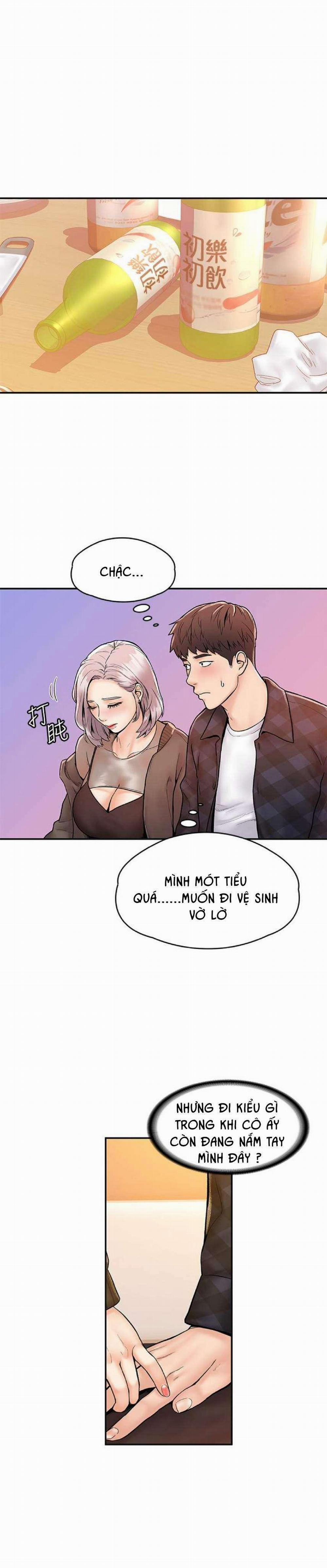 Sinh viên thời nay 19 trang 0