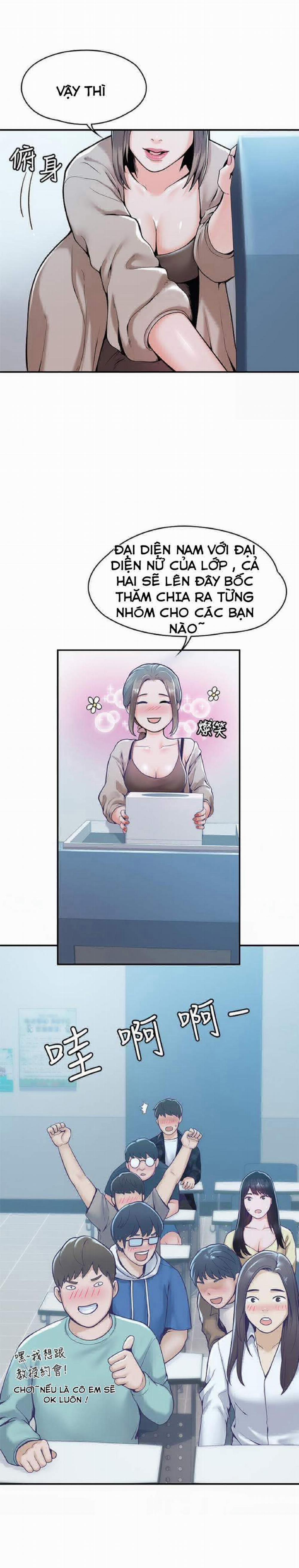 Sinh viên thời nay 27 trang 12