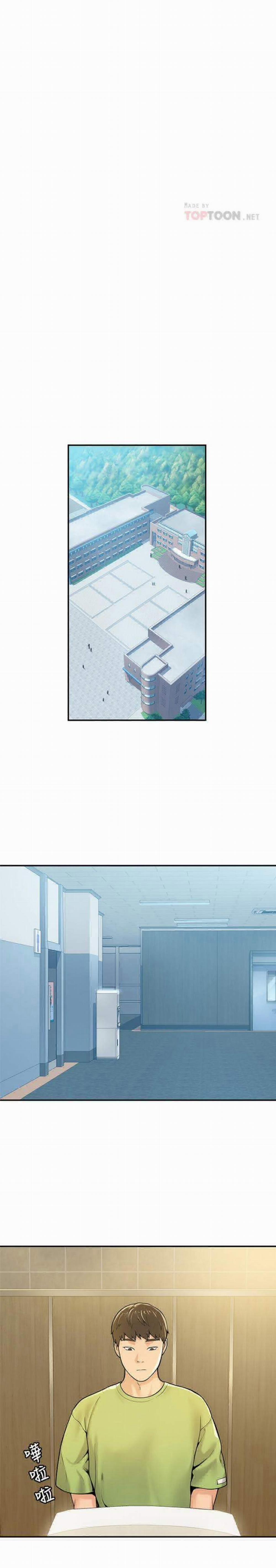 Sinh viên thời nay 30 trang 16