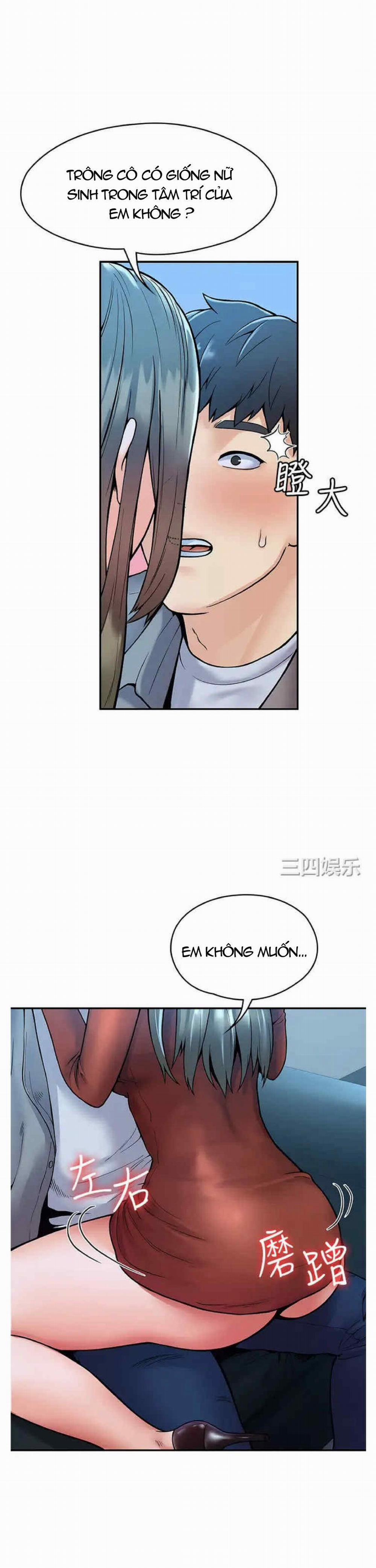 Sinh viên thời nay 37 trang 18