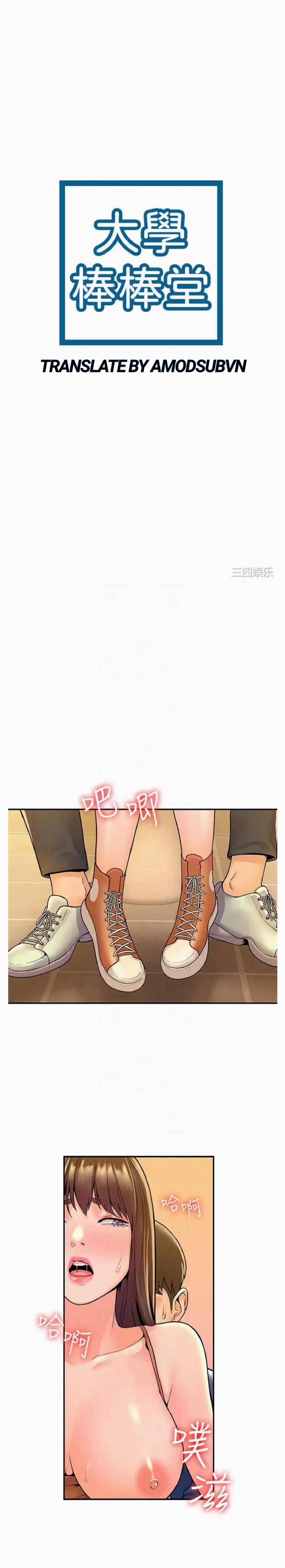 Sinh viên thời nay 40 trang 4